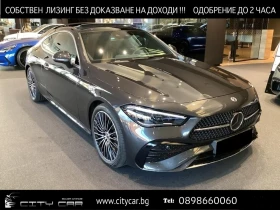 Mercedes-Benz CLE 220 d / Coupé / AMG / CAMERA / KEYLESS / PANO, снимка 1