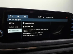 Hyundai Sonata, снимка 17
