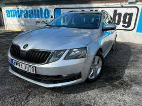 Skoda Octavia TDI/DSG/ПЪЛ.СЕРВ.ИСТОР. ШКОДА/181000км./ОБСЛУЖЕНА, снимка 8