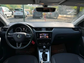 Skoda Octavia 1.6TDI 116кс/DSG/БЕЛГИЯ/ПЪЛ.СЕРВ.ИСТОРИЯ ШКОДА/ОБС, снимка 9