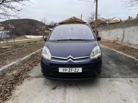     Citroen Grand C4 Picasso