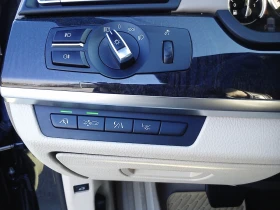 BMW 750 Li 1  | Mobile.bg    10