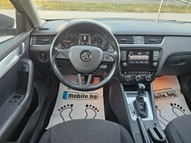 Skoda Octavia 1.6TDI/DSG/NAVI/ //  | Mobile.bg    10