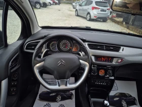 Citroen C3 Automatic Benzin - 8999 лв. / 4601.12 € - 37199353 11