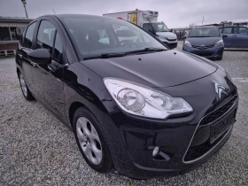 Citroen C3 Automatic Benzin - 8999 лв. / 4601.12 € - 37199353 3