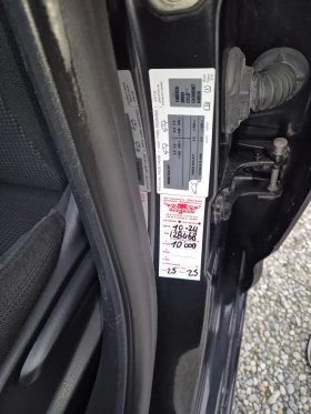 Citroen C3 Automatic Benzin - 8999 лв. / 4601.12 € - 37199353 13