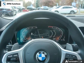 BMW 430 xDrive M SPORT PACKAGE С РЕГИСТРАЦИЯ & АВТО КРЕДИТ - 34000 € / 66498.22 лв. - 90449103 9