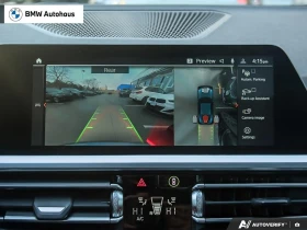 BMW 430 xDrive M SPORT PACKAGE С РЕГИСТРАЦИЯ & АВТО КРЕДИТ - 34000 € / 66498.22 лв. - 90449103 10