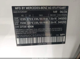 Mercedes-Benz EQB 250+ * CARFAX*  | Mobile.bg � ����� ������ 9