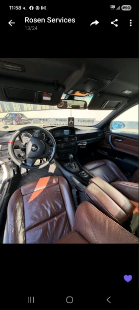BMW 325 | Mobile.bg � ����� ������ 12