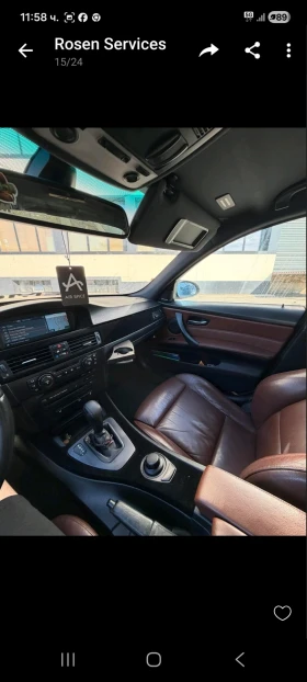 BMW 325 | Mobile.bg � ����� ������ 11