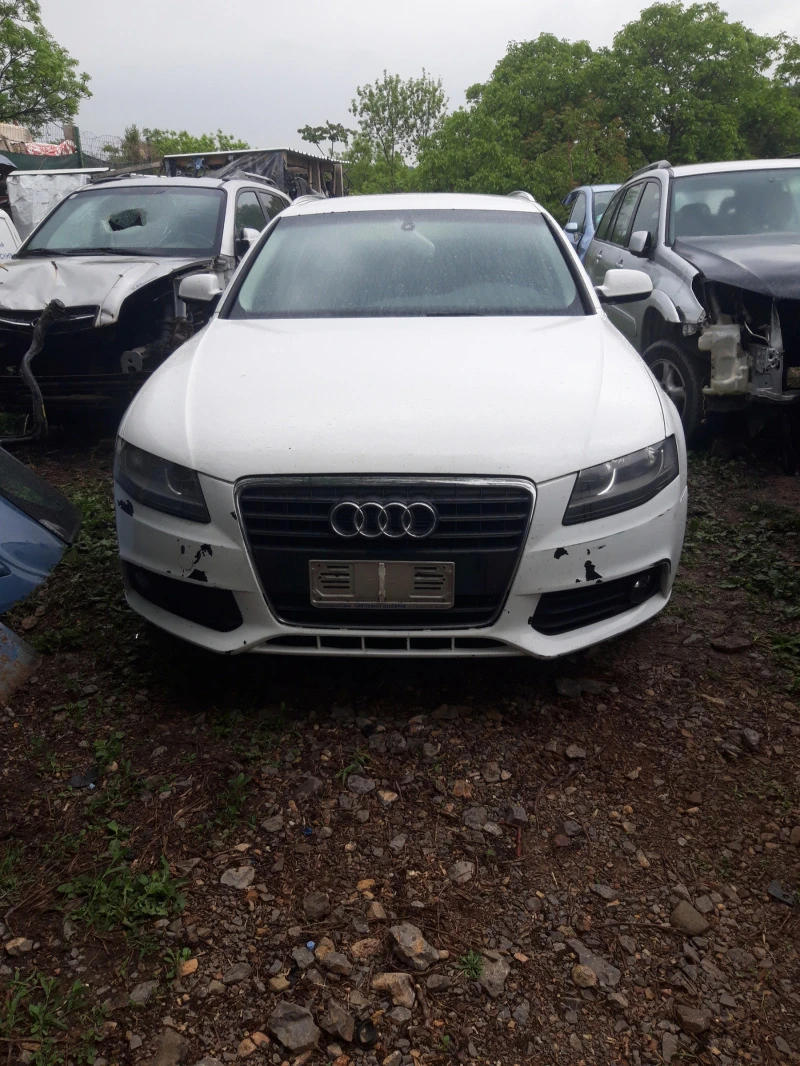 Audi A4 2.0TDI.НА ЧАСТИ, снимка 1 - Автомобили и джипове - 45447392