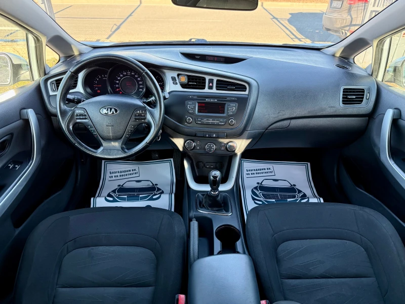 Kia Ceed 1.6 CRDI ТОП СЪСТОЯНИЕ , снимка 12 - Автомобили и джипове - 48409712