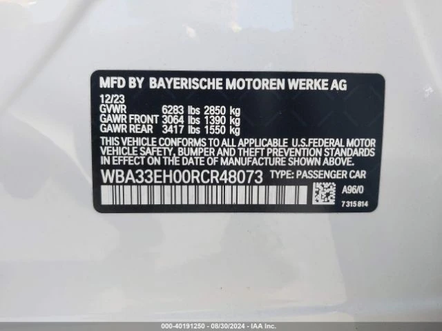 BMW 740 XDRIVE, снимка 9 - Автомобили и джипове - 47493361