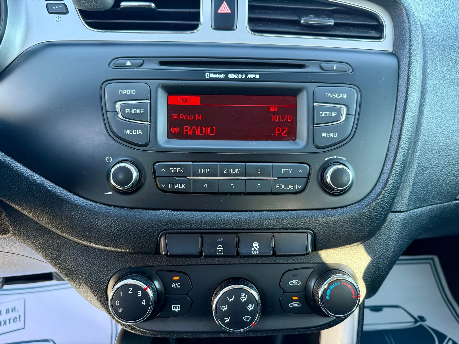 Kia Ceed 1.6 CRDI    | Mobile.bg   14