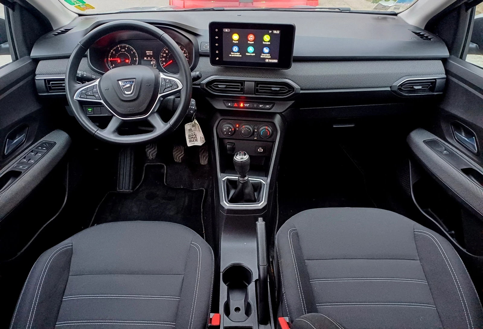 Dacia Jogger 1.0 Еco-G LPG - изображение 9