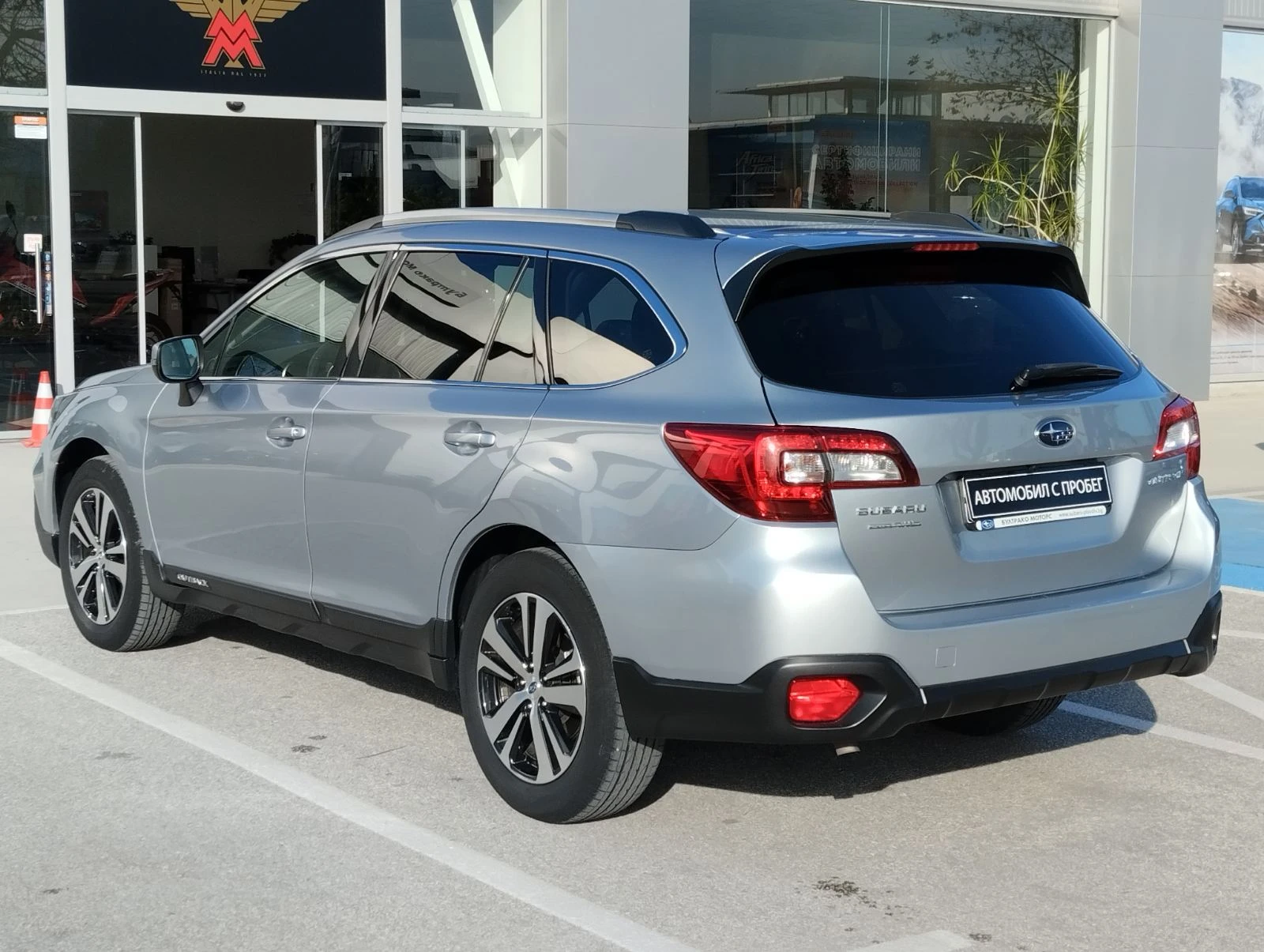 Subaru Outback 2.5i AWD CVT PREMIUM - изображение 9