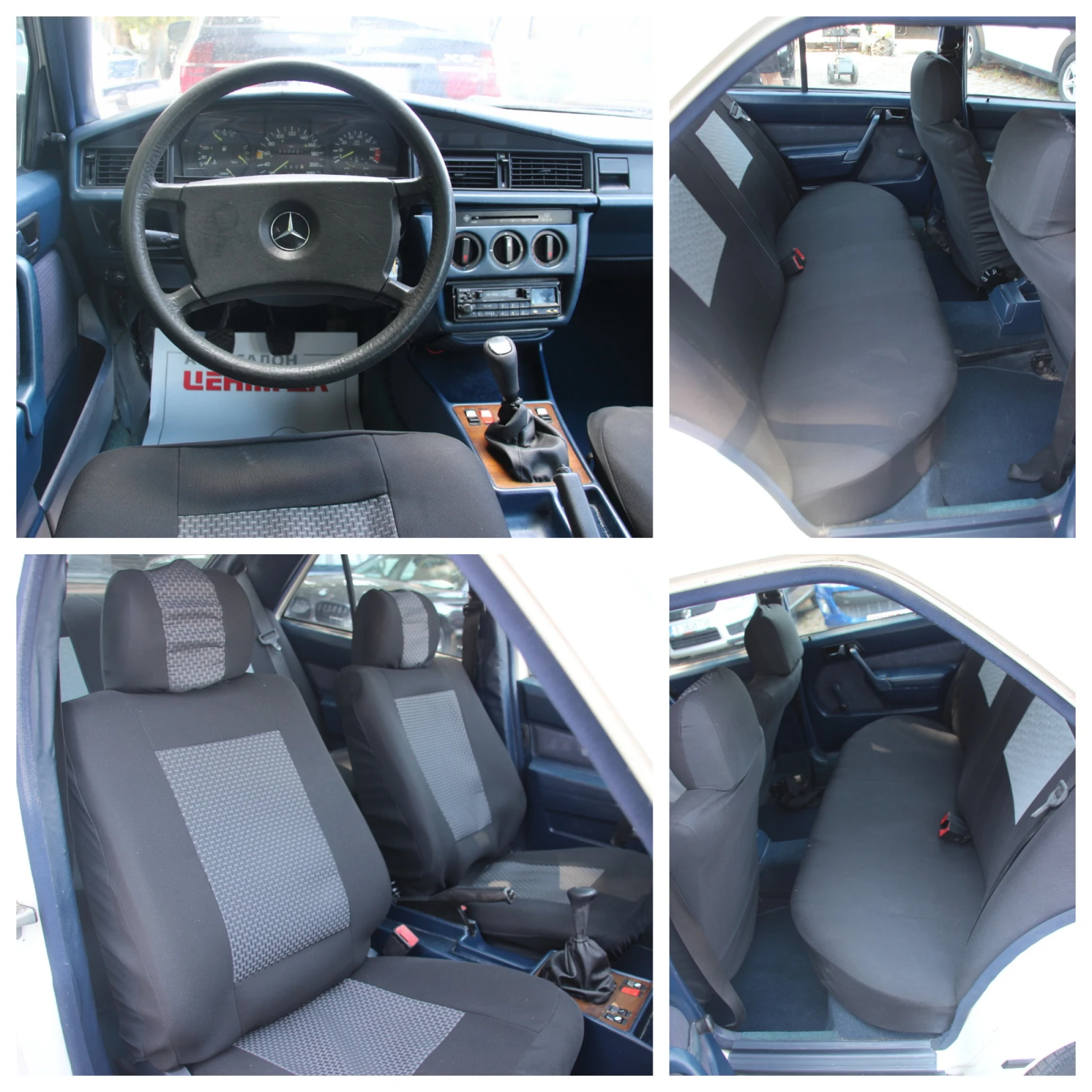 Mercedes-Benz 190   LPG      | Mobile.bg   15