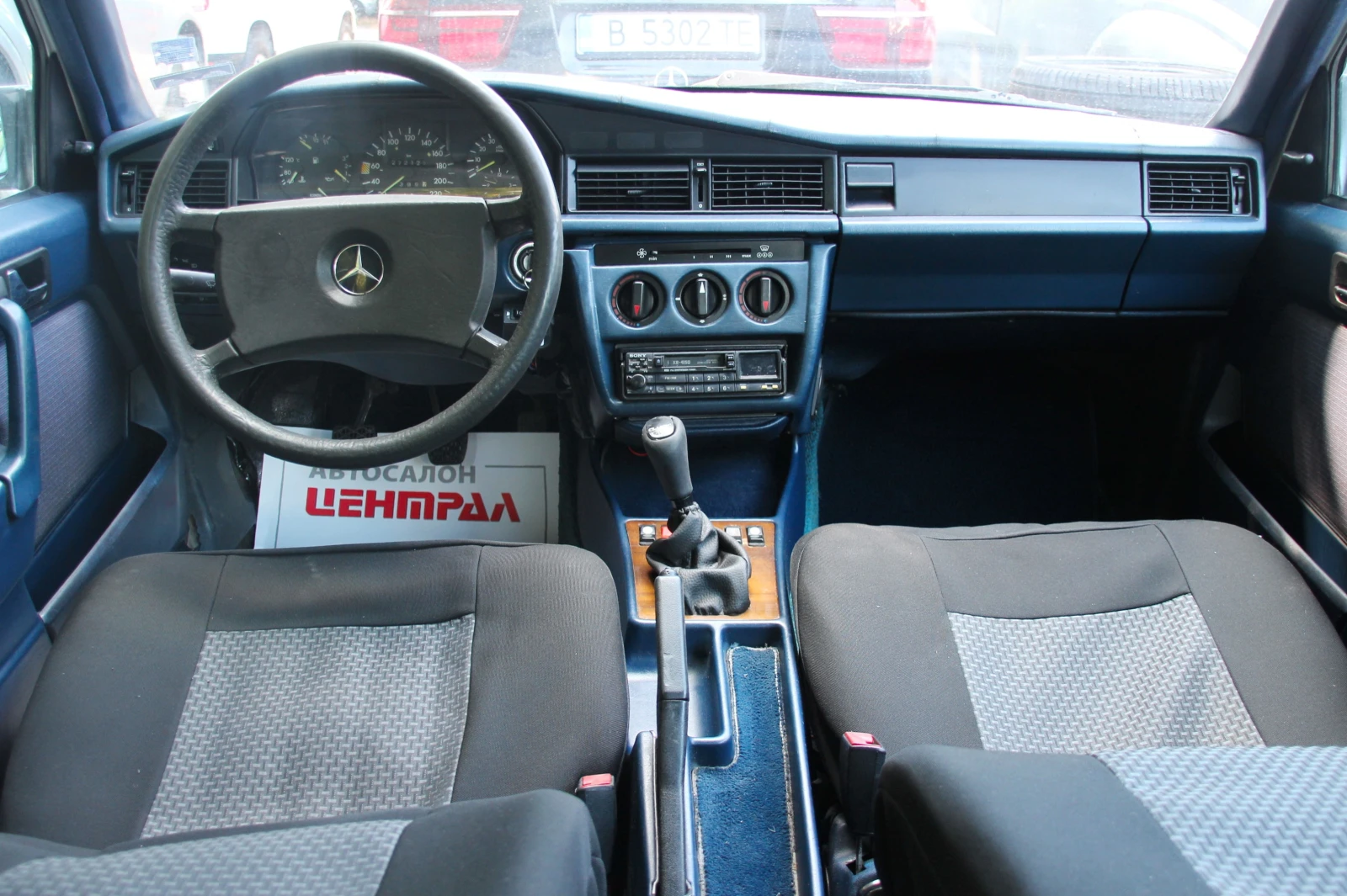 Mercedes-Benz 190   LPG      | Mobile.bg   12