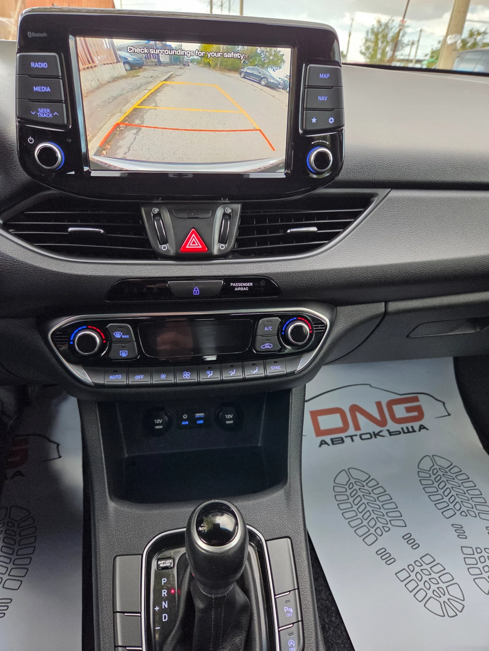 Hyundai I30 1, 600CRDI//EURO6B | Mobile.bg   12