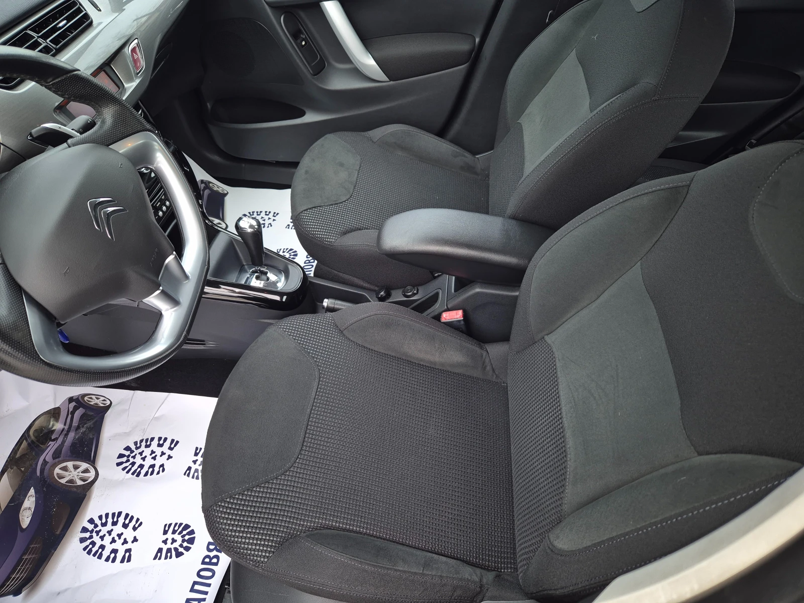 Citroen C3 Automatic Benzin | Mobile.bg   14