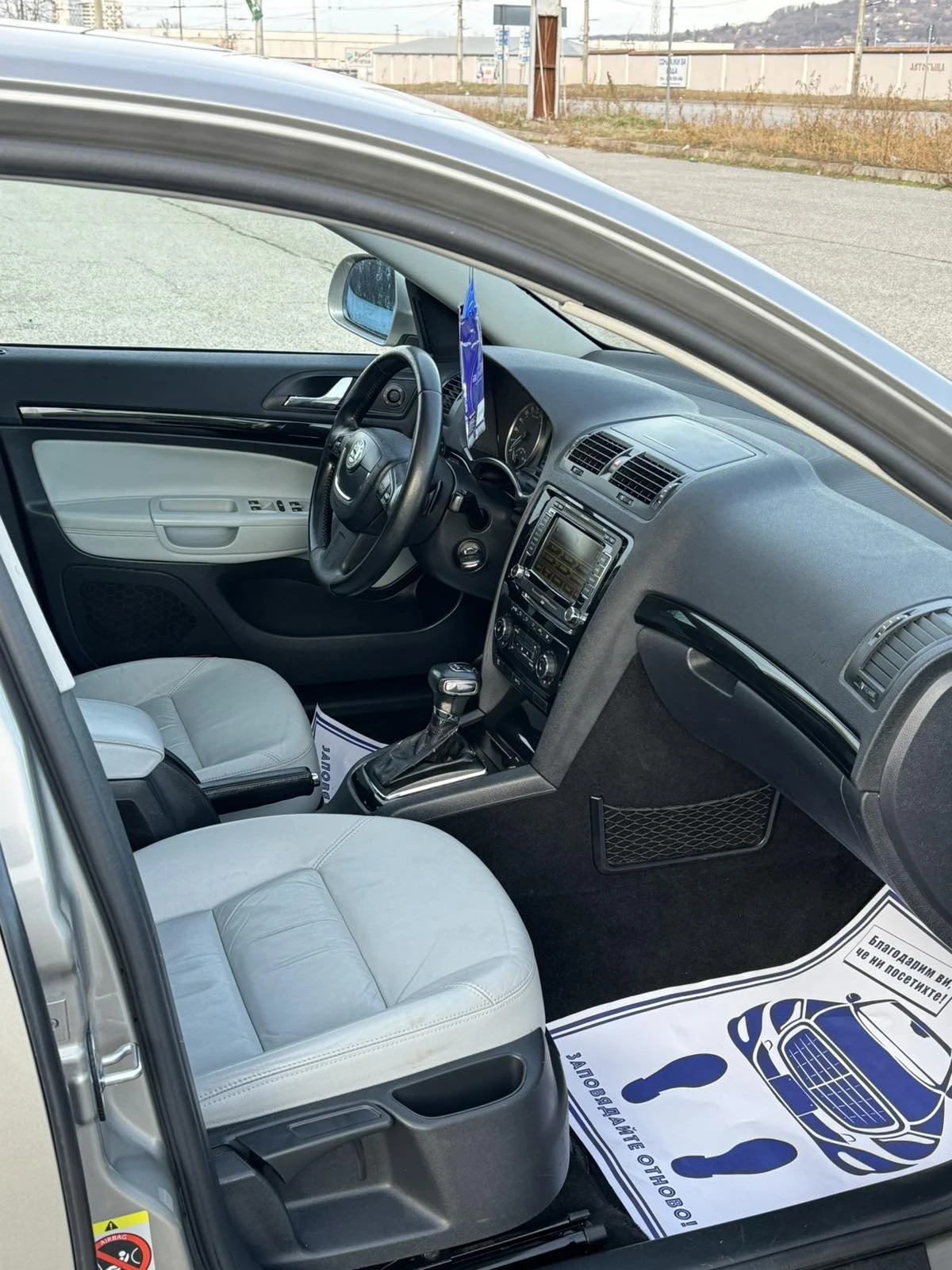 Skoda Octavia 2, 0 TDI DSG L&K | Mobile.bg � ����������� 12