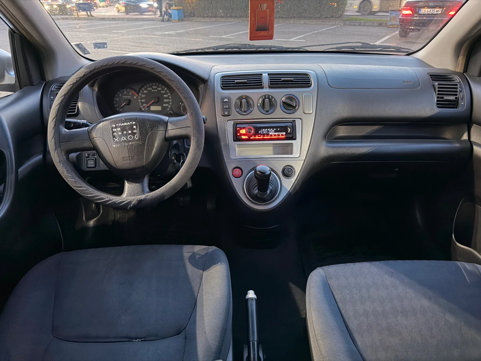 Honda Civic �/� | Mobile.bg � ����������� 7