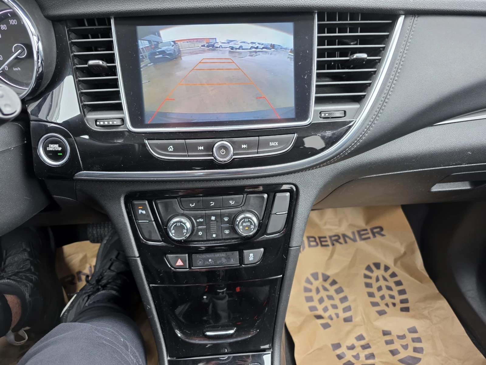 Opel Mokka X * 1.6CDTI*  | Mobile.bg � ����������� 16