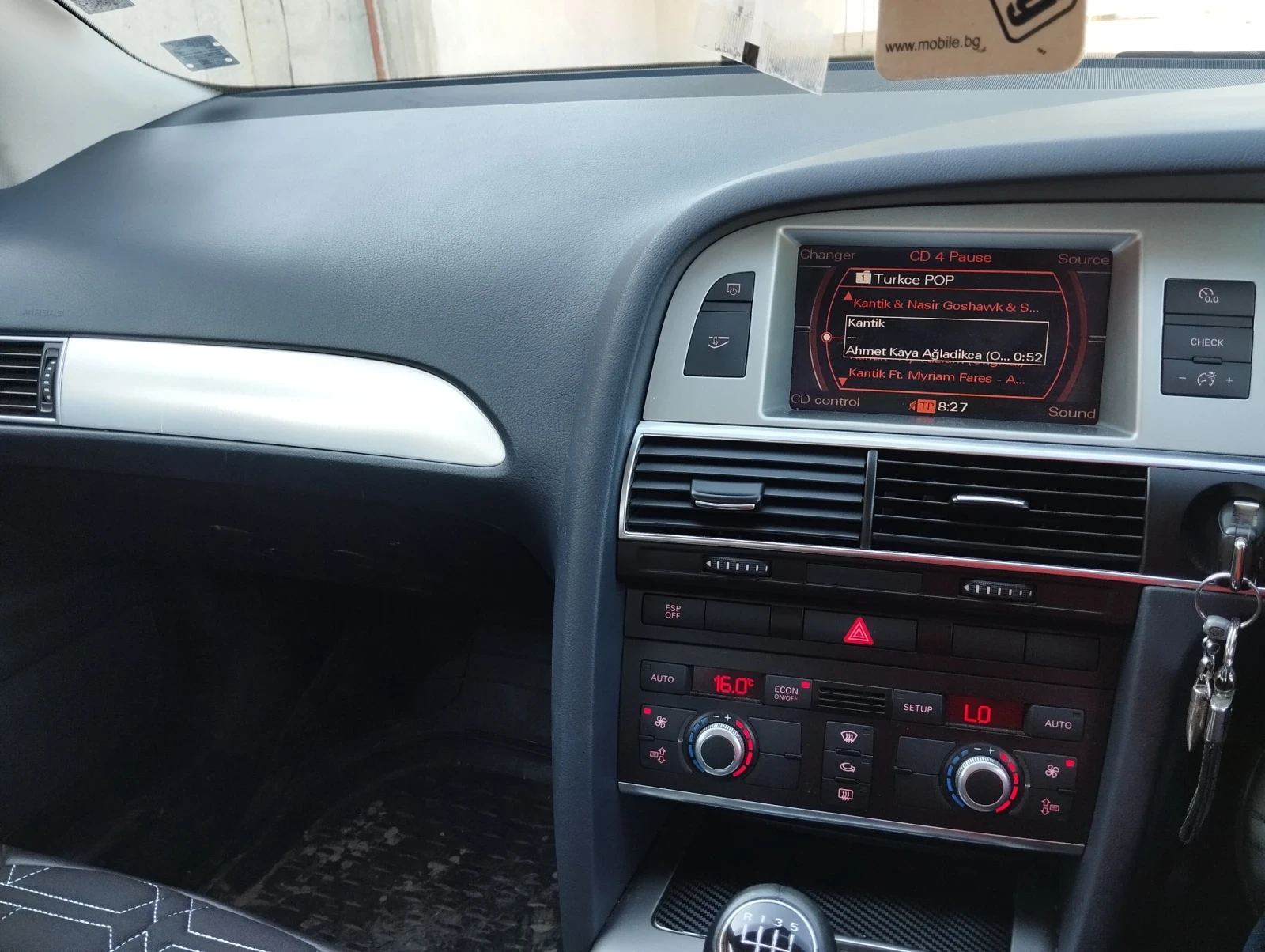 Audi A6 2.0 TDI | Mobile.bg � ����������� 4