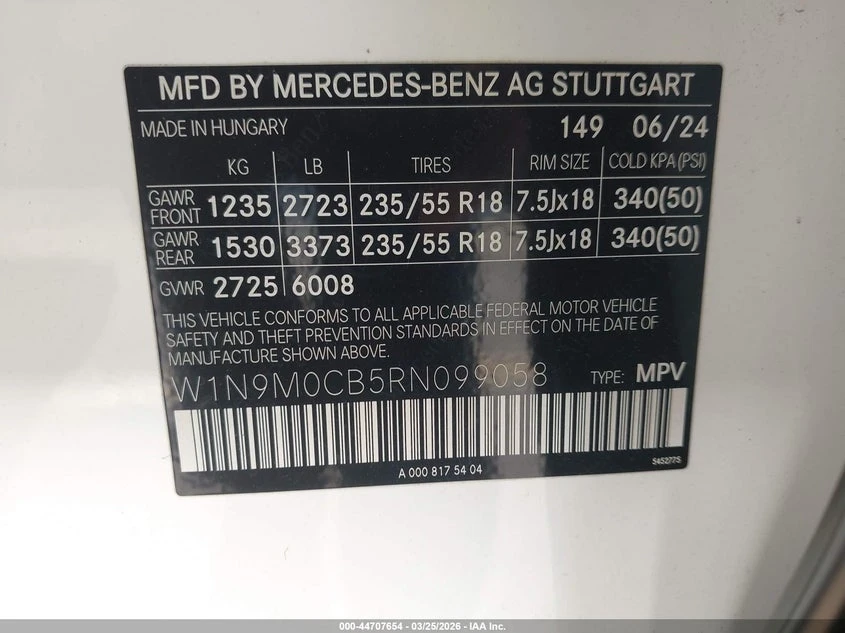 Mercedes-Benz EQB 250+ * CARFAX*  | Mobile.bg � ����������� 9