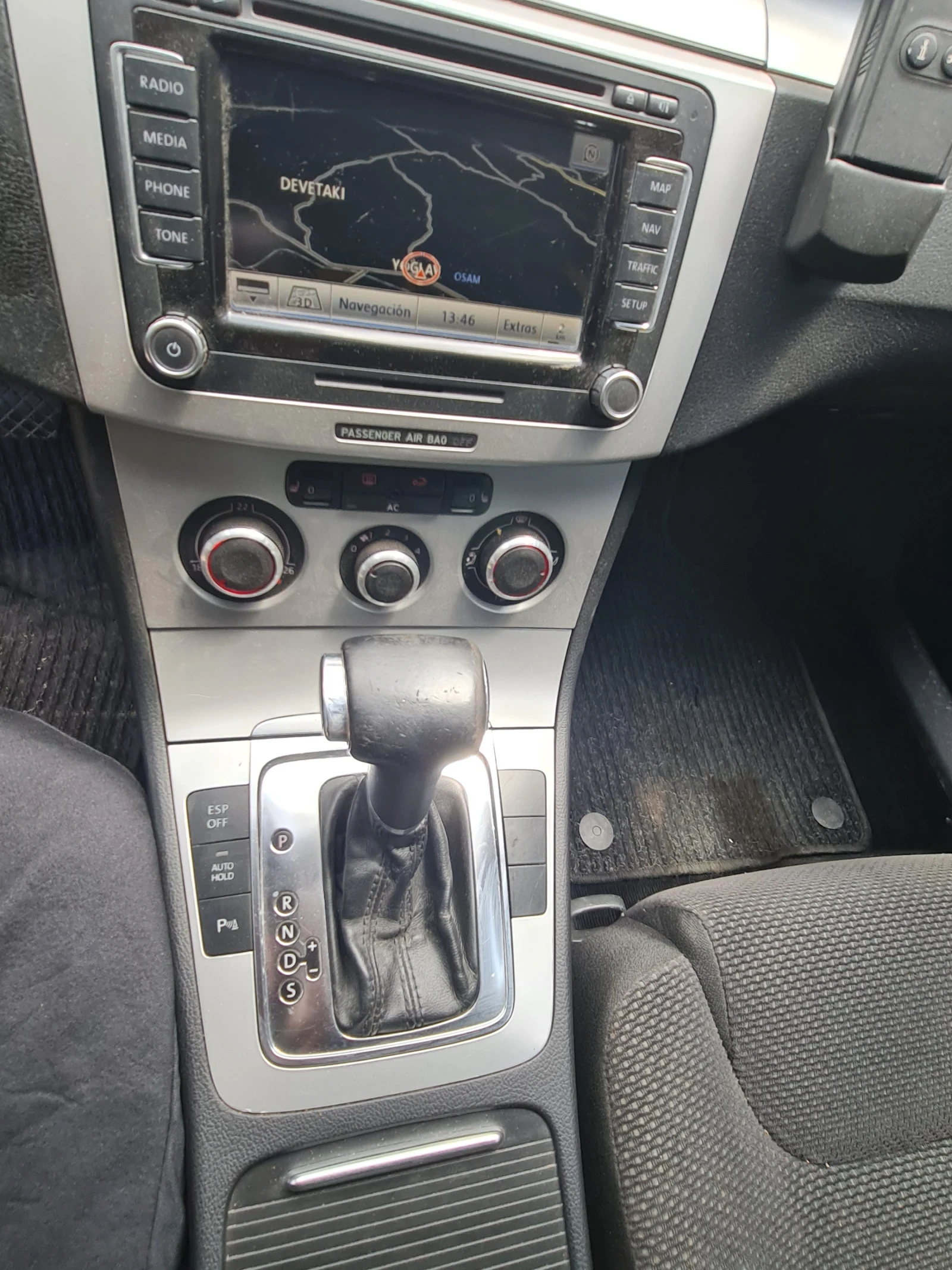 VW Passat FSI, снимка 8 - Автомобили и джипове - 54731816
