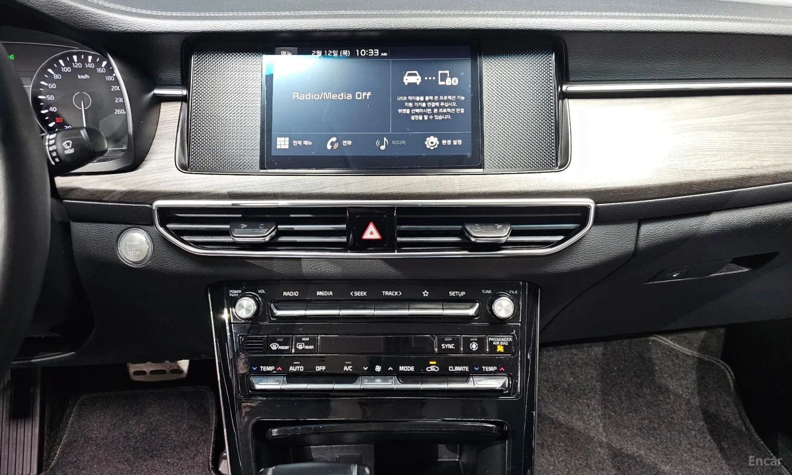 Kia K7 3.0 LPI* �������* ���������* 360 | Mobile.bg � ����������� 6