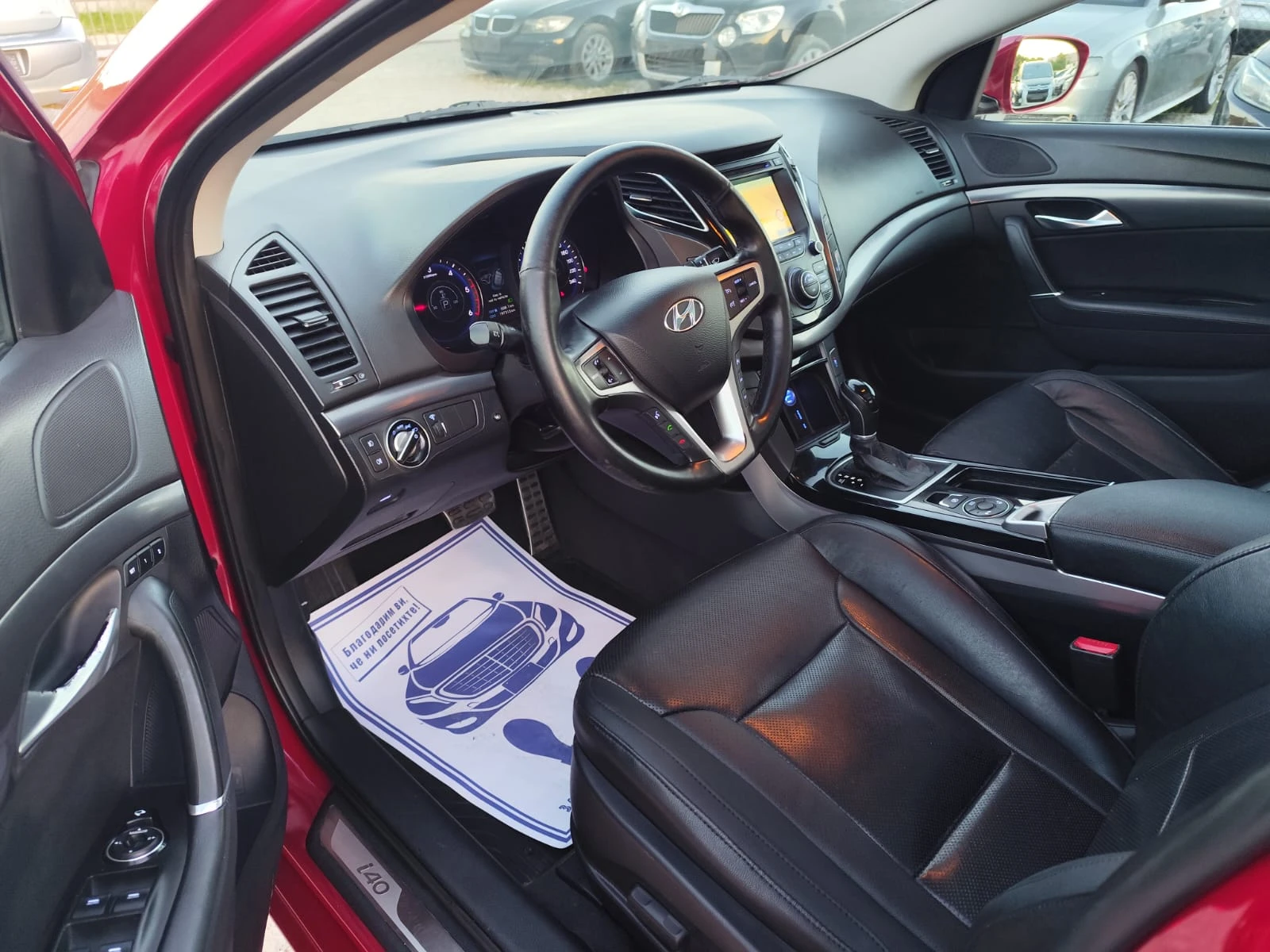 Hyundai I40 1.7 дизел Автомат , снимка 11 - Автомобили и джипове - 54944562