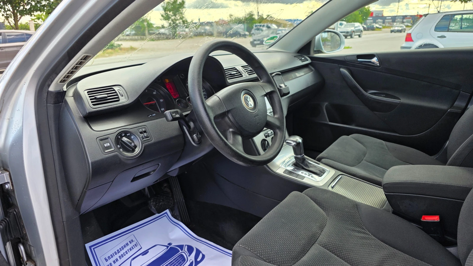 VW Passat УНИКАТ/АВТОМАТ, снимка 7 - Автомобили и джипове - 54991804