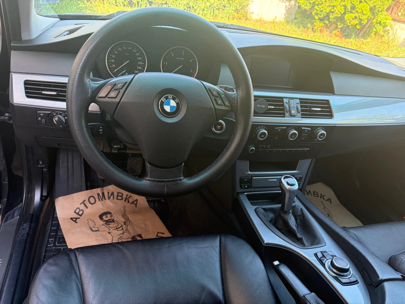 BMW 520 | Mobile.bg � ����������� 5