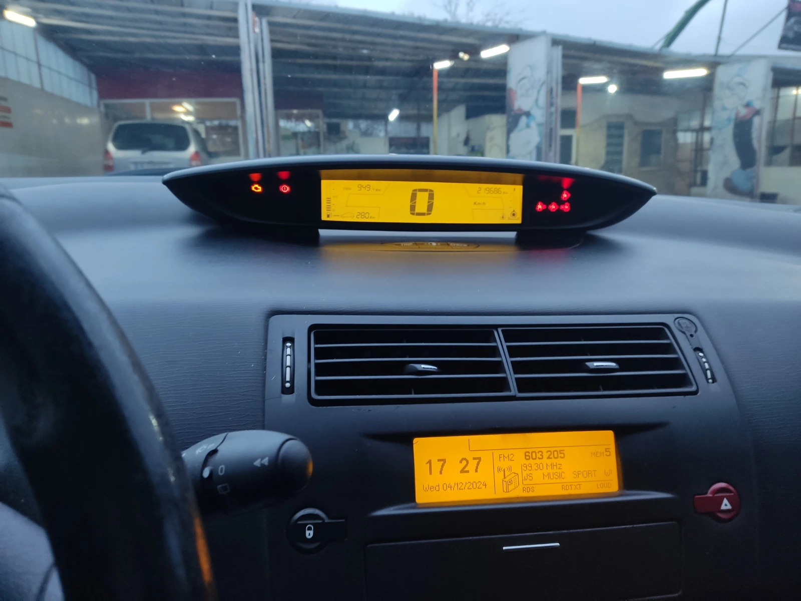 Citroen C4, снимка 10 - Автомобили и джипове - 55275311