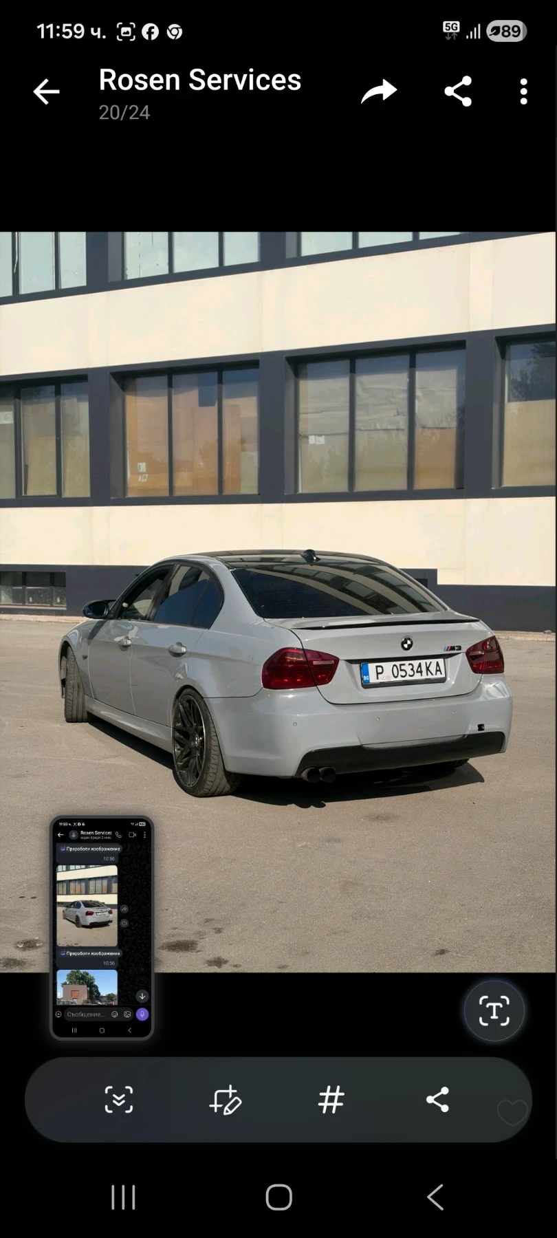 BMW 325, снимка 7 - Автомобили и джипове - 55475828