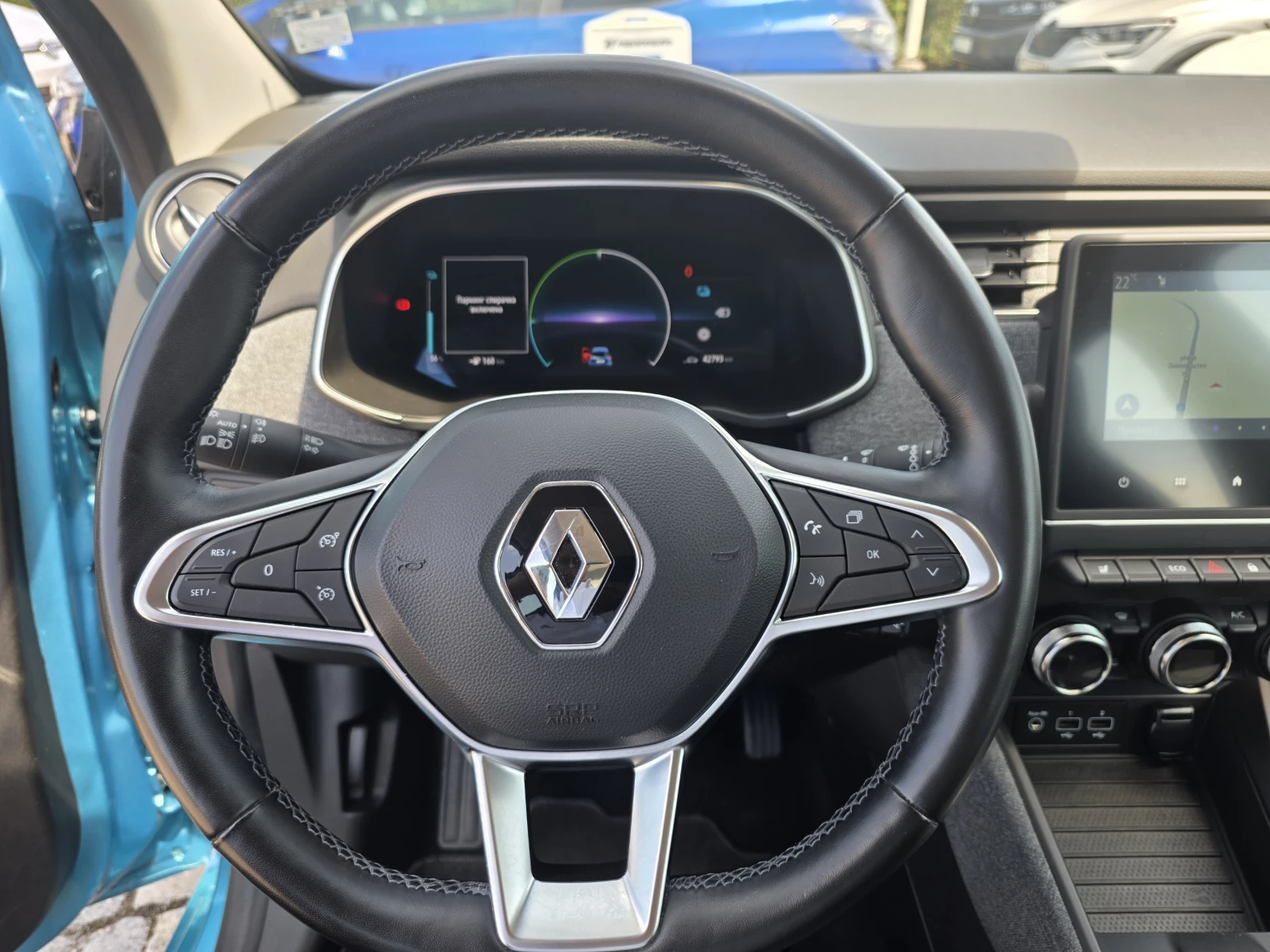 Renault Zoe 52Kwh/108к.с./Evolution, снимка 10 - Автомобили и джипове - 55536889