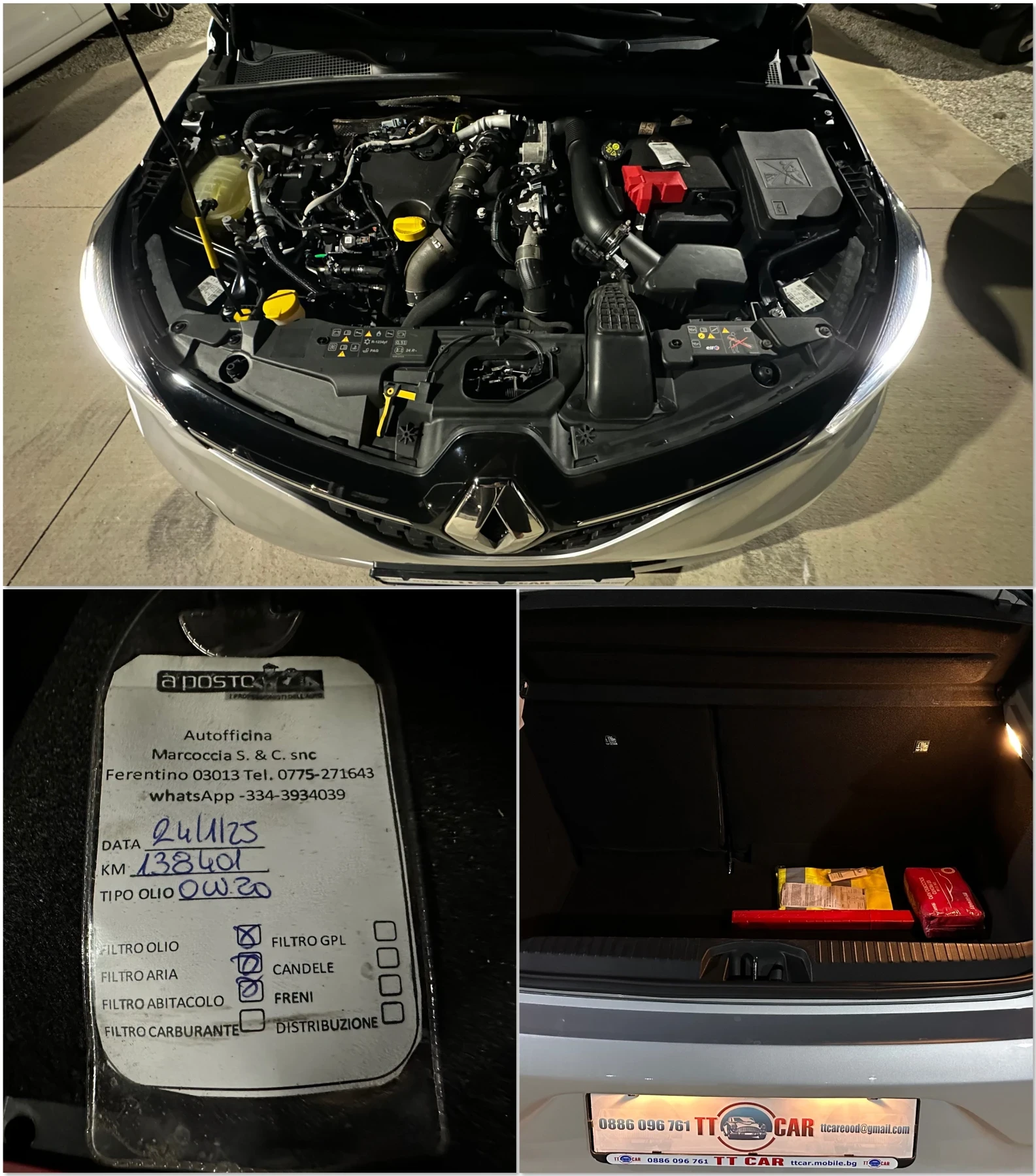 Renault Clio 1.5cdi Нави! Камера! EURO 6b Перфектна!, снимка 17 - Автомобили и джипове - 56331867