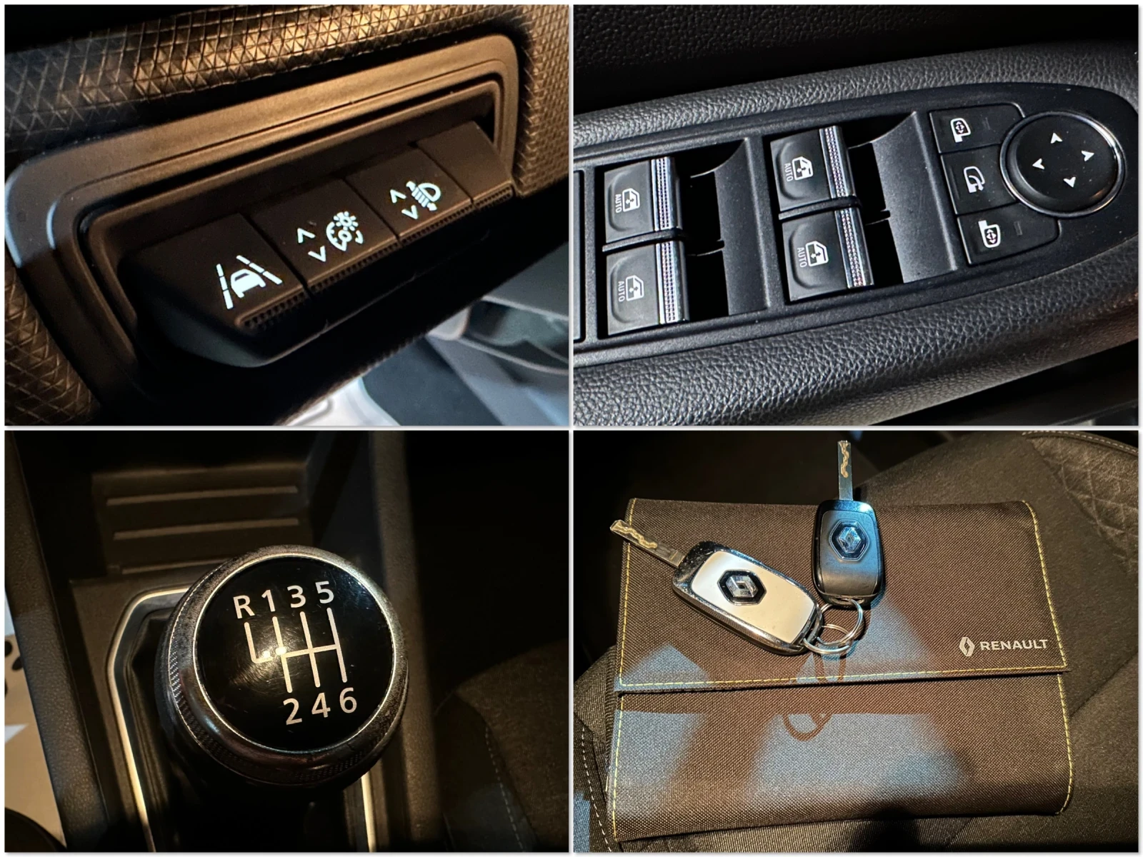 Renault Clio 1.5cdi Нави! Камера! EURO 6b Перфектна!, снимка 16 - Автомобили и джипове - 56331867