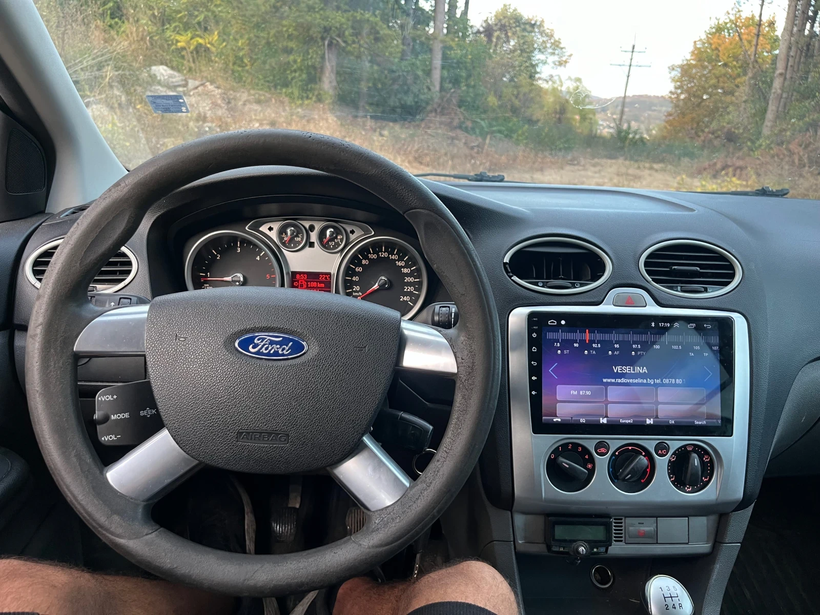 Ford Focus, снимка 7 - Автомобили и джипове - 56522912