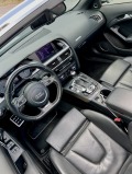 Audi A5 S5 - Cabriolet - изображение 9