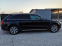 Обява за продажба на Audi A4 Allroad ГАЗ ~19 999 лв. - изображение 6