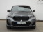 Обява за продажба на BMW iX 1 xDrive30 ~ 118 000 лв. - изображение 1