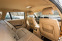 Обява за продажба на BMW 318 Facelift E91 ~13 800 лв. - изображение 7