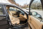 Обява за продажба на BMW 318 Facelift E91 ~14 300 лв. - изображение 8