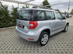 Skoda Yeti 1.6TDI-105kc= 159.000km= GreenLine= FACE= АВТОПИЛО, снимка 3