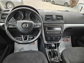 Skoda Yeti 1.6TDI-105kc= 159.000km= GreenLine= FACE= АВТОПИЛО, снимка 11
