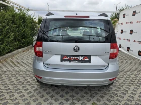 Skoda Yeti 1.6TDI-105kc= 159.000km= GreenLine= FACE= АВТОПИЛО, снимка 4
