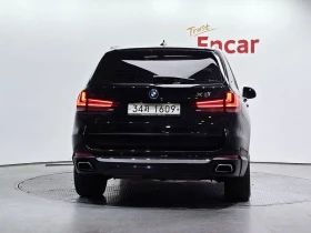BMW X5  (F15) xDrive 40E Iperformance, снимка 4